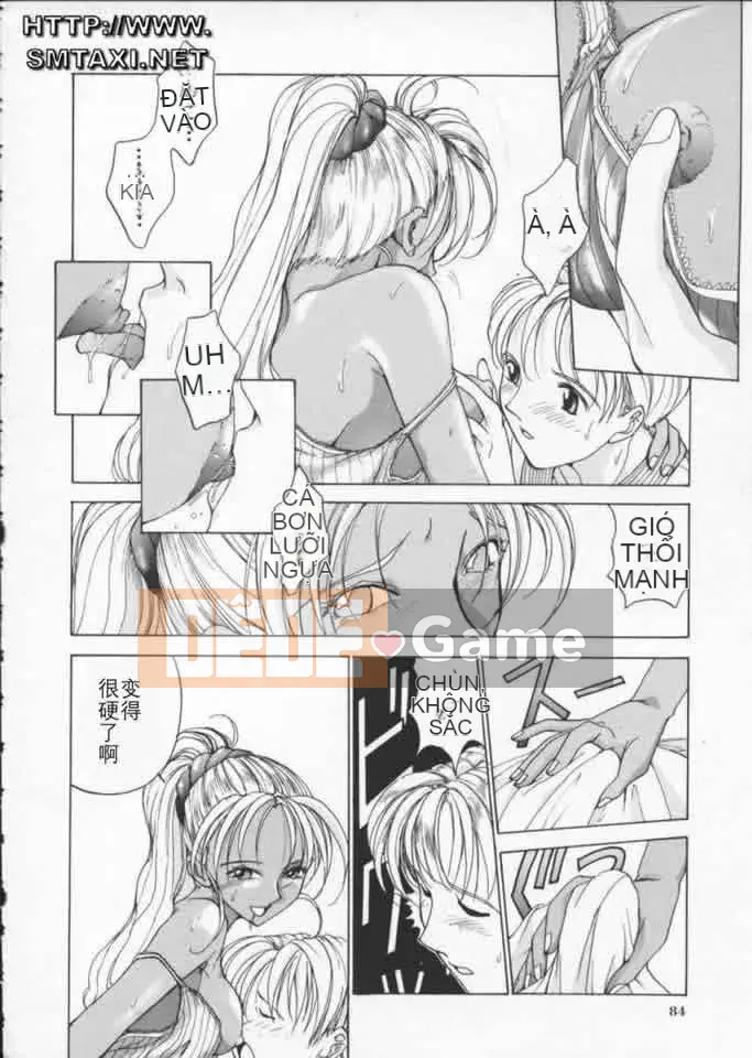 [Harazaki Kuma] Tuổi thơ ngây 1