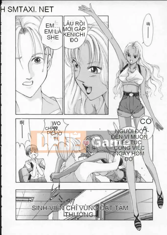 [Harazaki Kuma] Tuổi thơ ngây 1