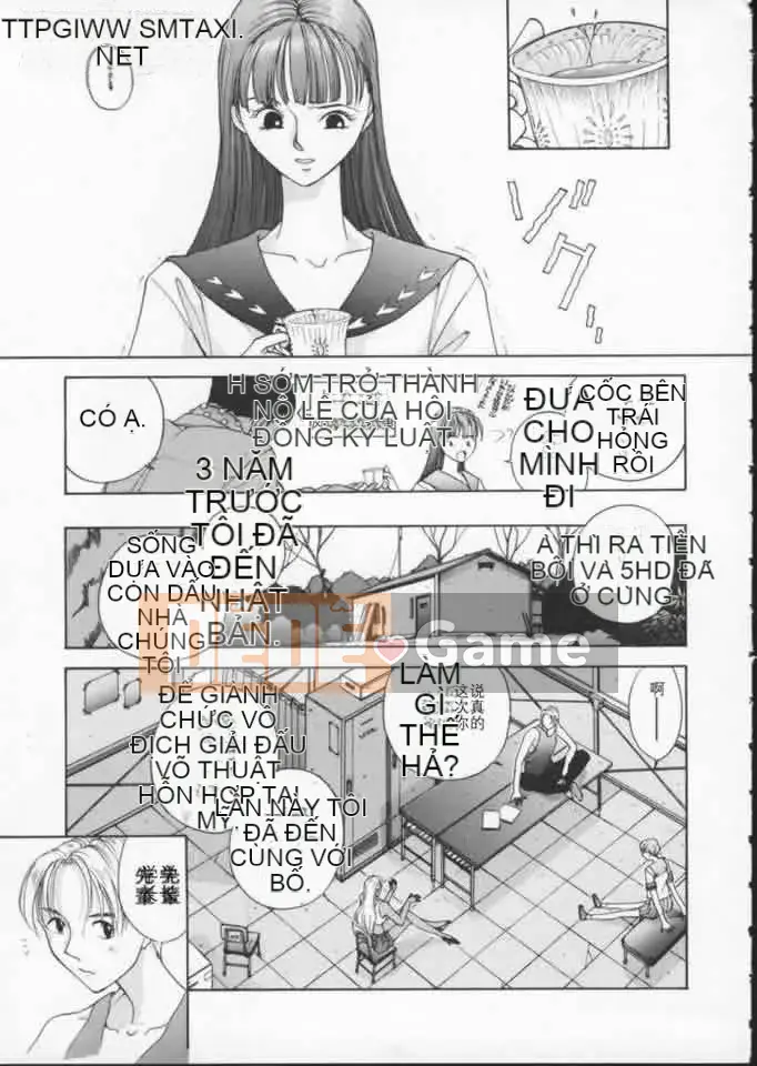 [Harazaki Kuma] Tuổi thơ ngây 1