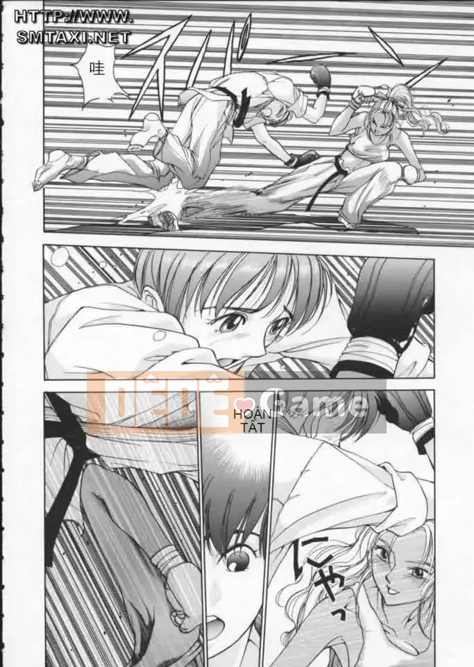 [Harazaki Kuma] Tuổi thơ ngây 1