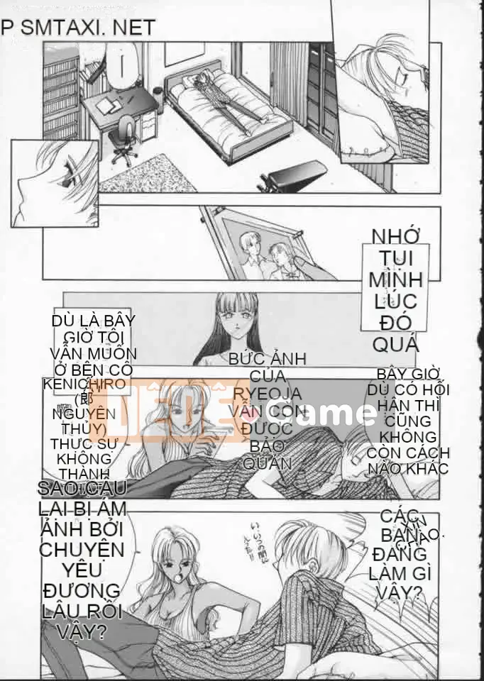 [Harazaki Kuma] Tuổi thơ ngây 1