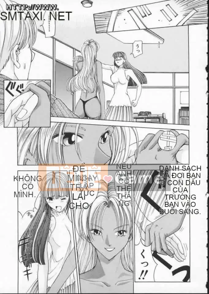 [Harazaki Kuma] Tuổi thơ ngây 1