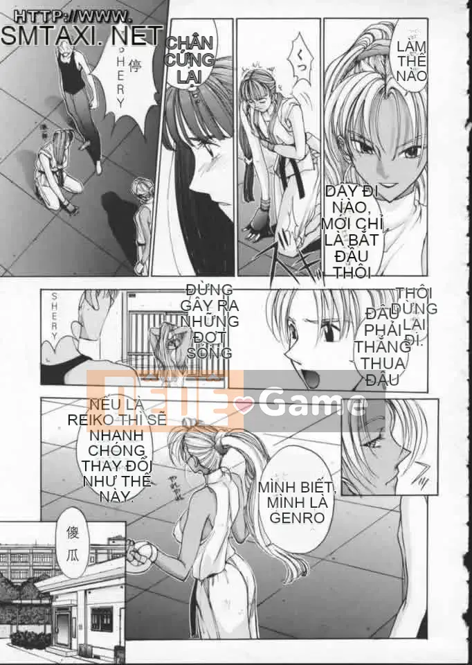 [Harazaki Kuma] Tuổi thơ ngây 1