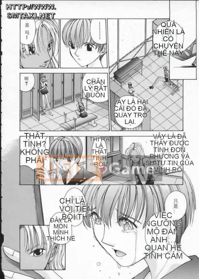 [Harazaki Kuma] Tuổi thơ ngây 1