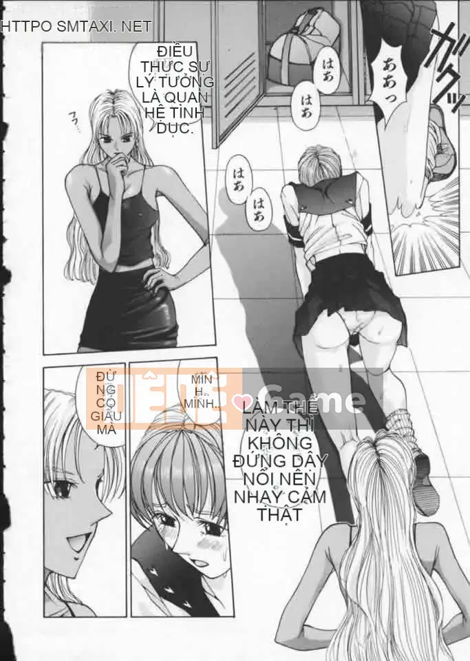 [Harazaki Kuma] Tuổi thơ ngây 1