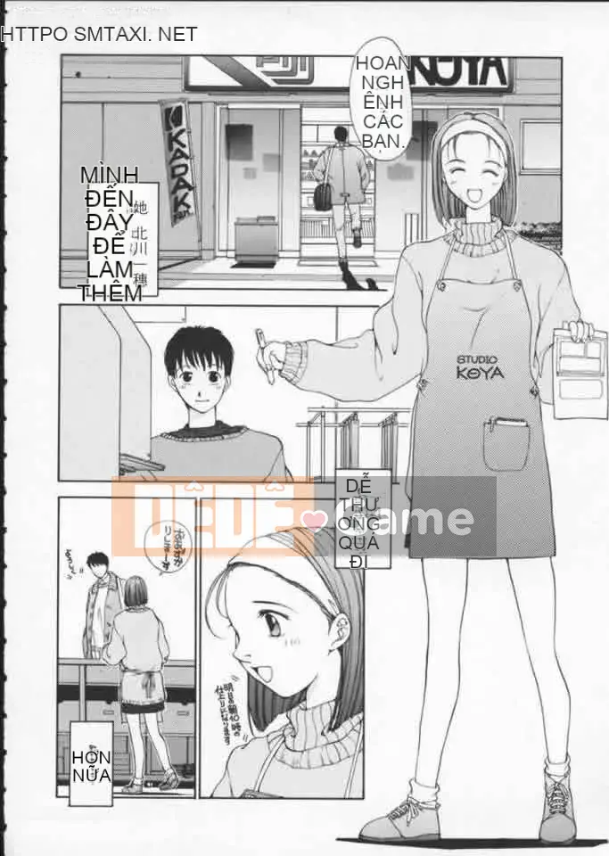 [Harazaki Kuma] Tuổi thơ ngây 1