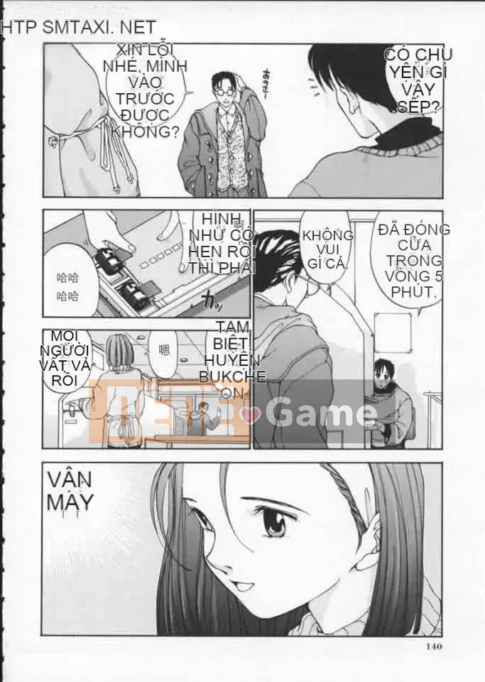 [Harazaki Kuma] Tuổi thơ ngây 1