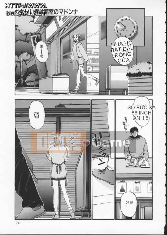 [Harazaki Kuma] Tuổi thơ ngây 1