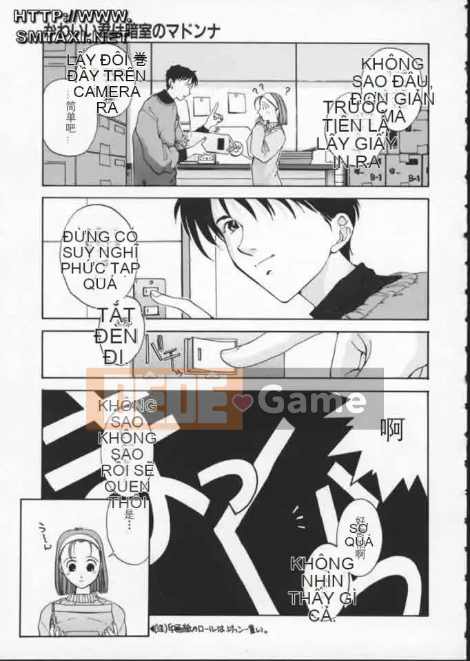 [Harazaki Kuma] Tuổi thơ ngây 1