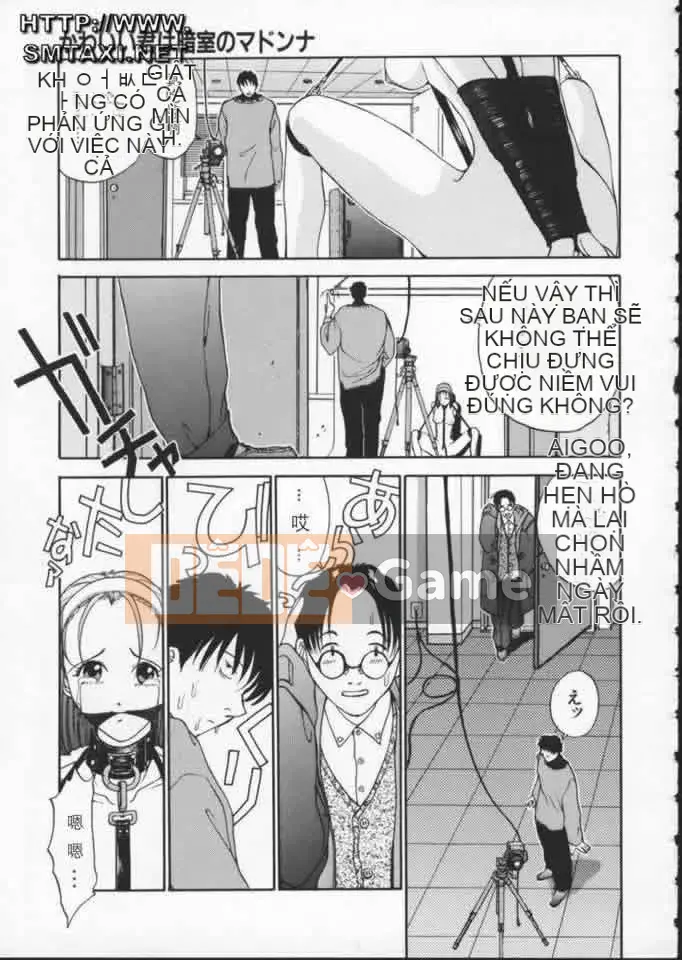 [Harazaki Kuma] Tuổi thơ ngây 1
