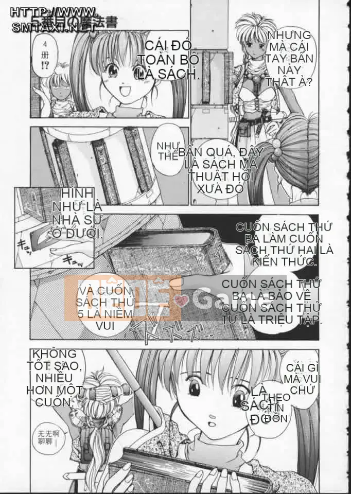 [Harazaki Kuma] Tuổi thơ ngây 1