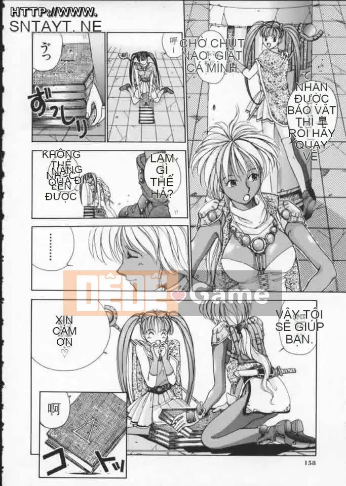 [Harazaki Kuma] Tuổi thơ ngây 1