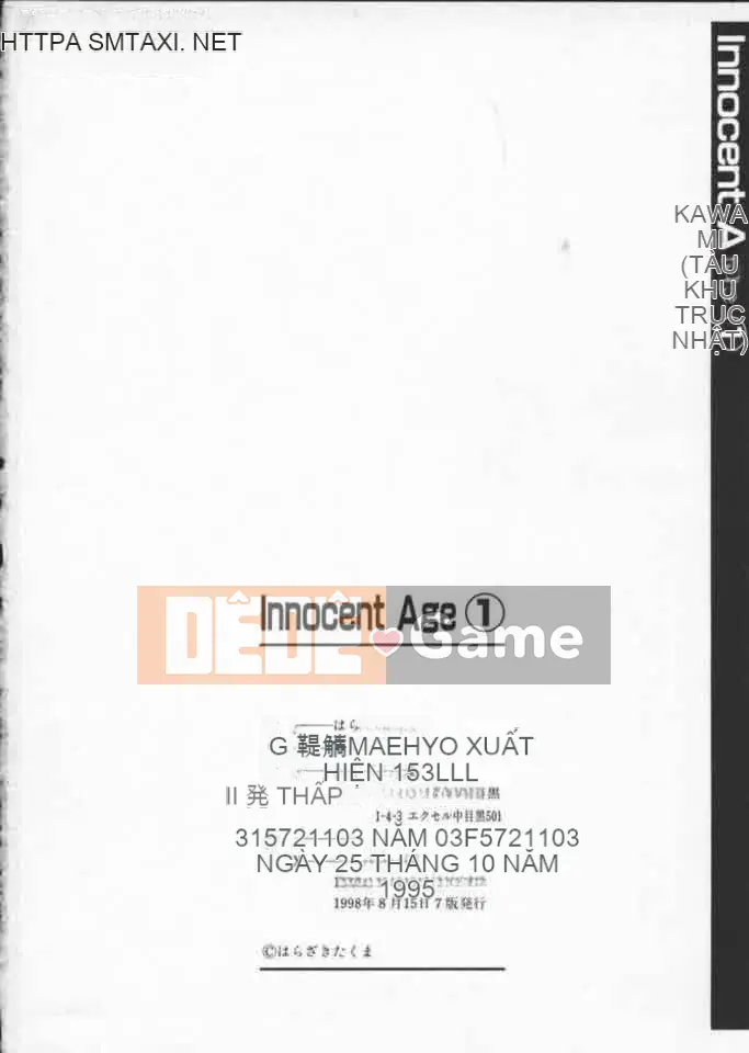 [Harazaki Kuma] Tuổi thơ ngây 1