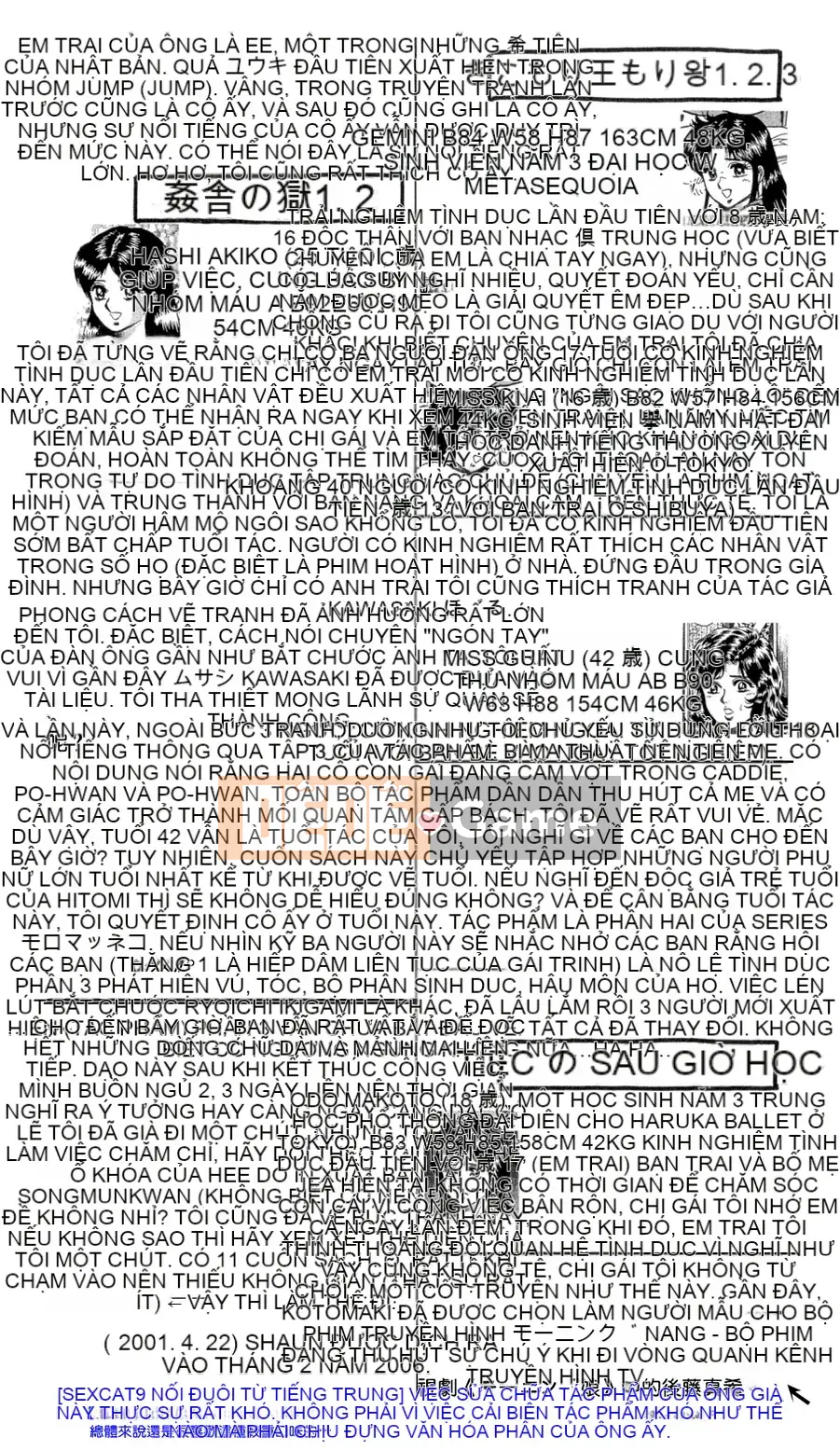 [Masashi Chikaishi] Mẹ kiếp