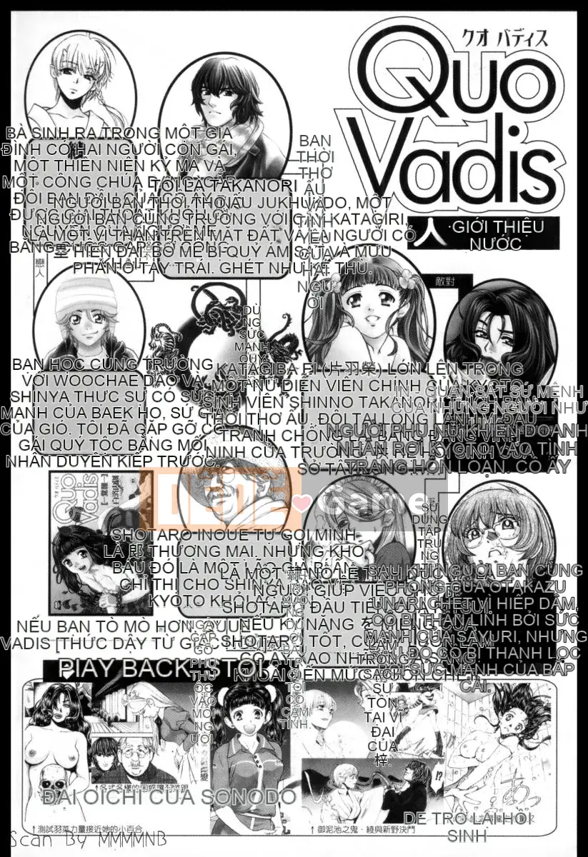 [Baekje Naisou] Quobadis 2 -Tứ Thần-