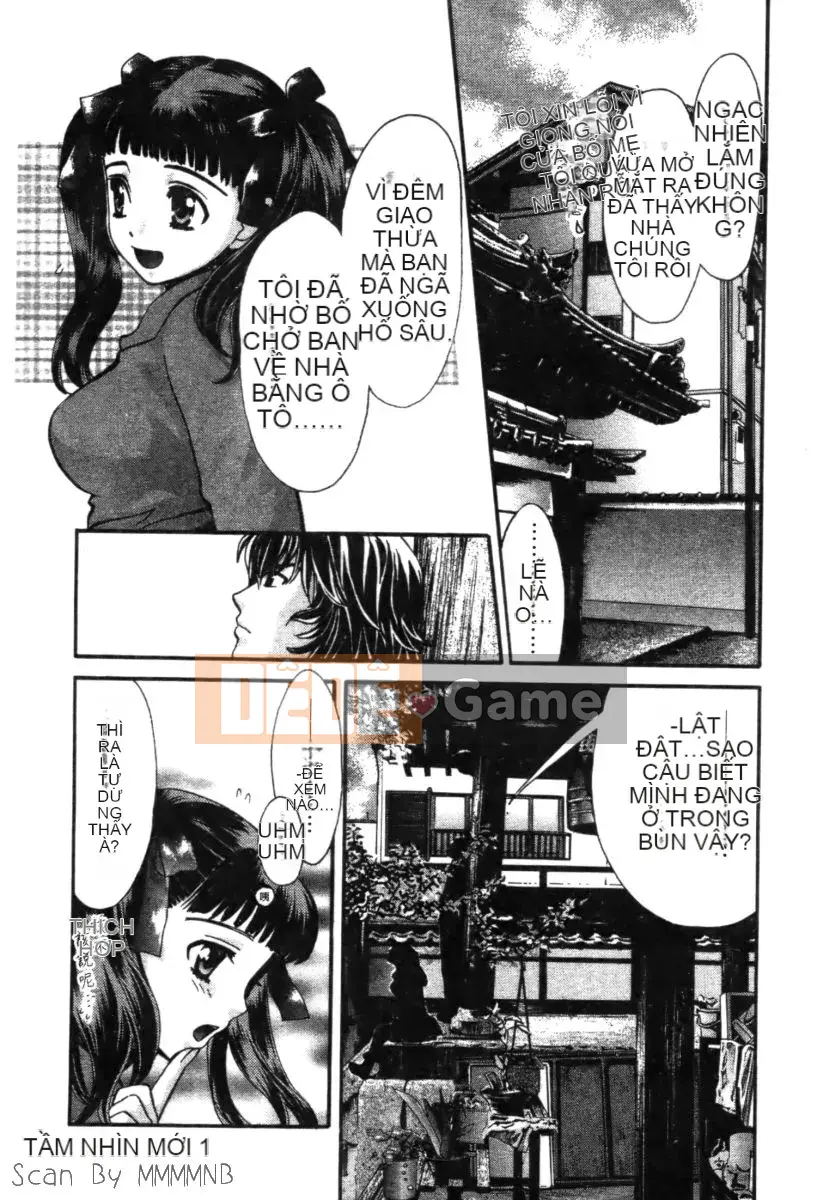 [Baekje Naisou] Quobadis 2 -Tứ Thần-