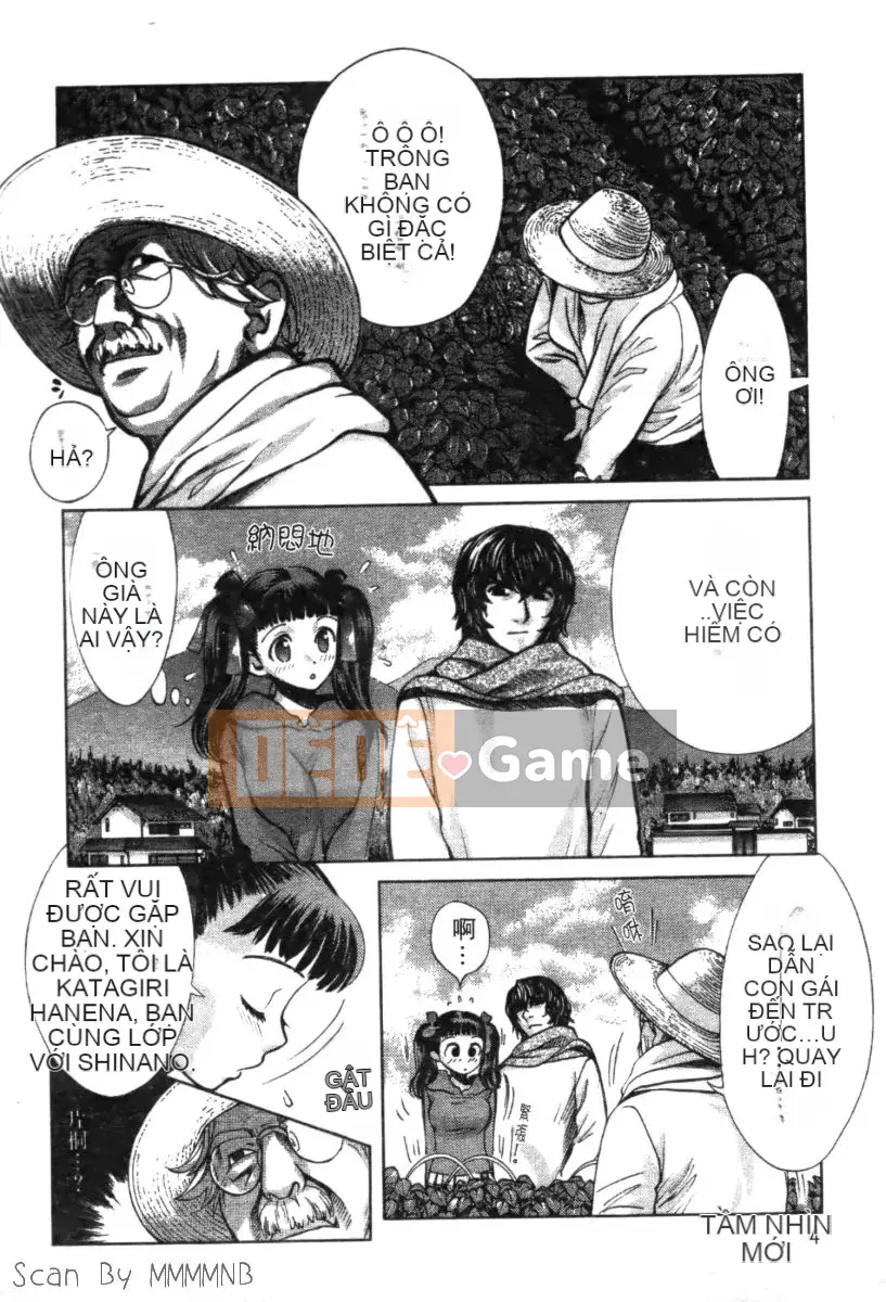 [Baekje Naisou] Quobadis 2 -Tứ Thần-