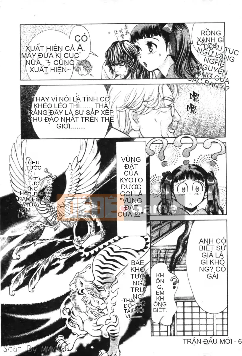 [Baekje Naisou] Quobadis 2 -Tứ Thần-