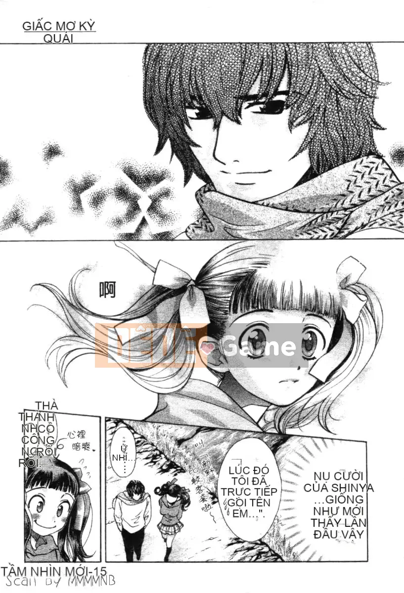 [Baekje Naisou] Quobadis 2 -Tứ Thần-