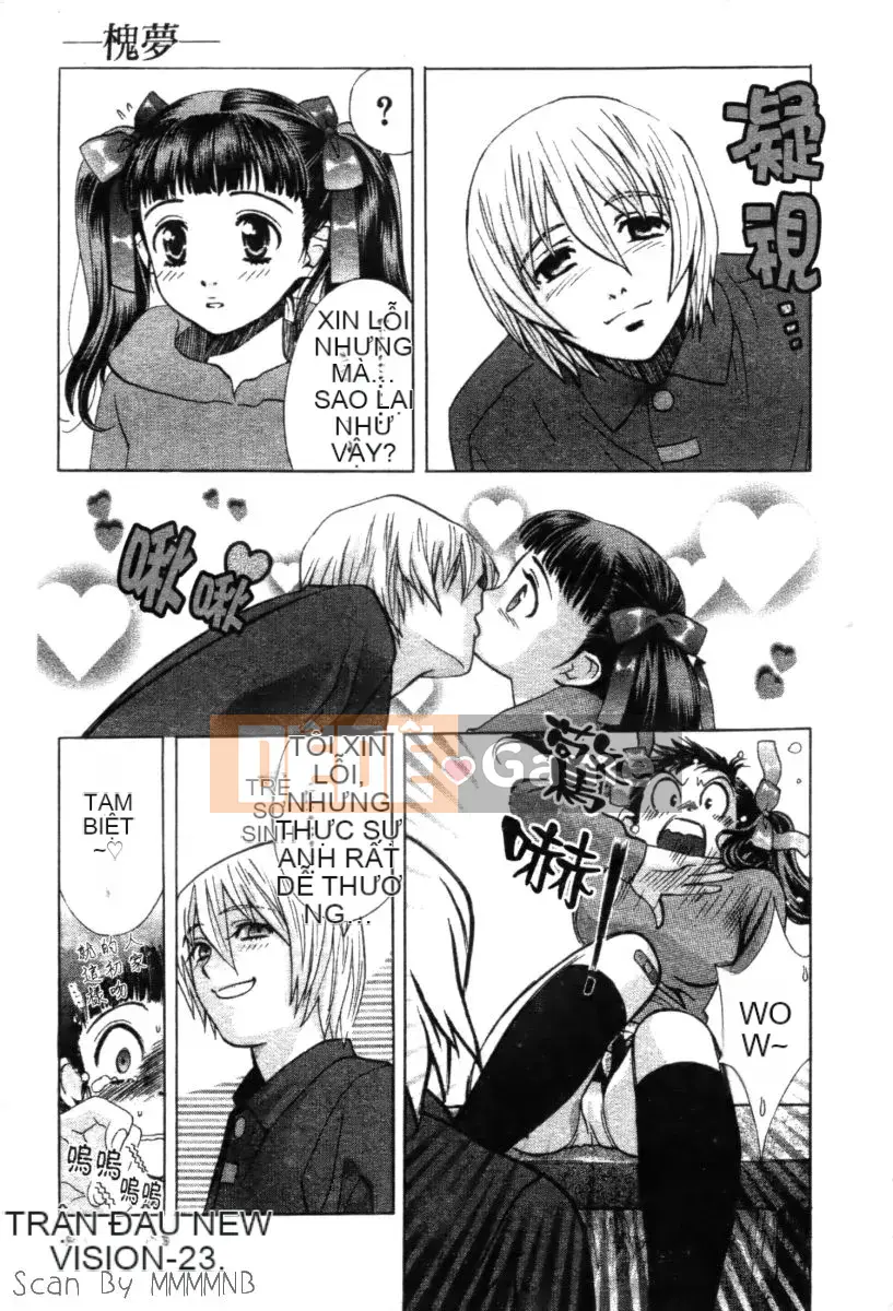 [Baekje Naisou] Quobadis 2 -Tứ Thần-