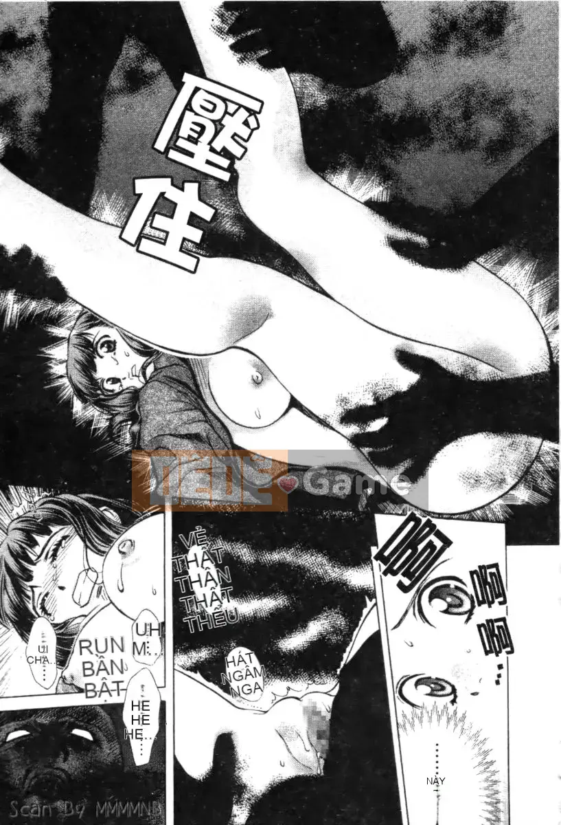 [Baekje Naisou] Quobadis 2 -Tứ Thần-