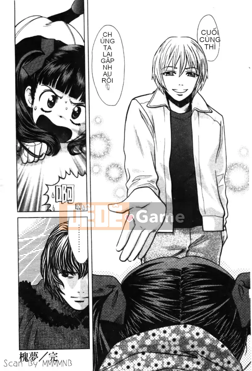 [Baekje Naisou] Quobadis 2 -Tứ Thần-