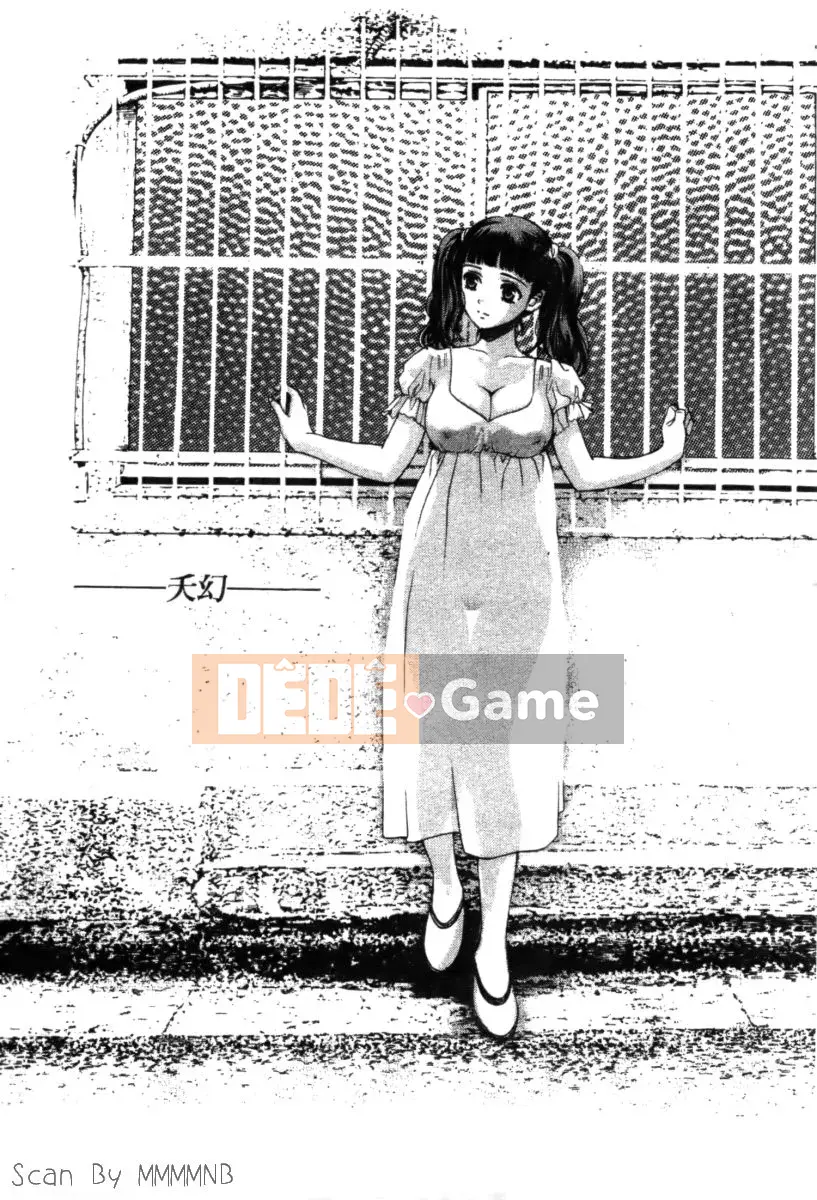 [Baekje Naisou] Quobadis 2 -Tứ Thần-