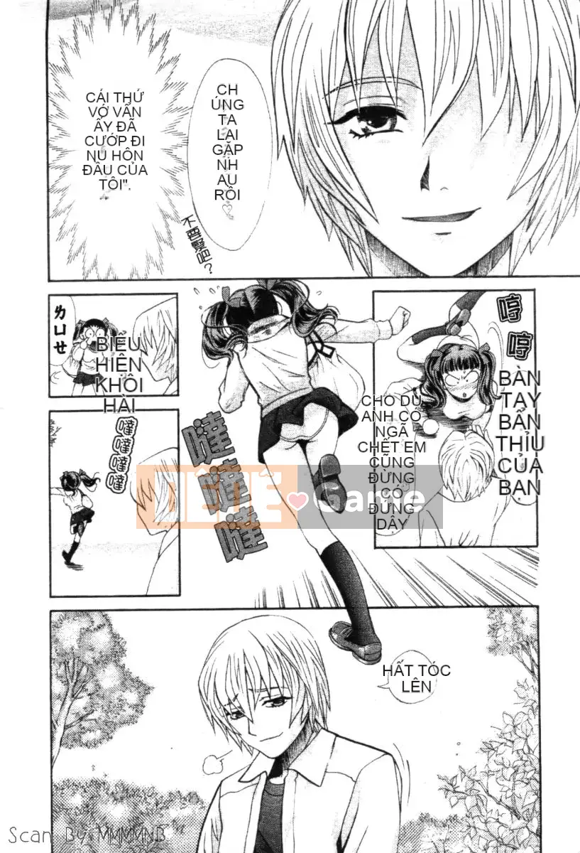 [Baekje Naisou] Quobadis 2 -Tứ Thần-