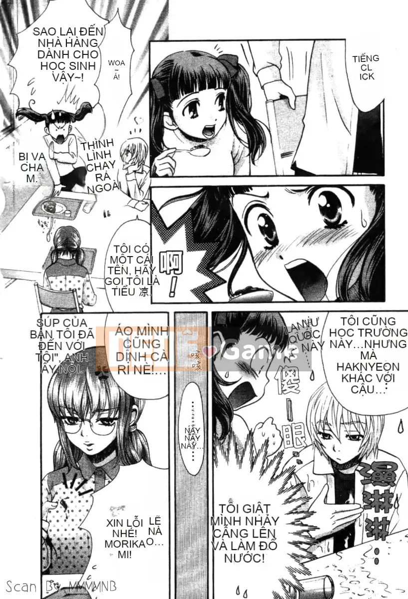 [Baekje Naisou] Quobadis 2 -Tứ Thần-