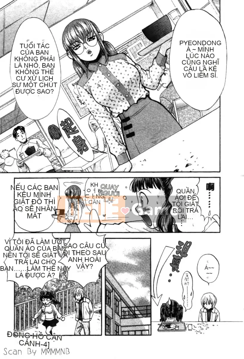 [Baekje Naisou] Quobadis 2 -Tứ Thần-