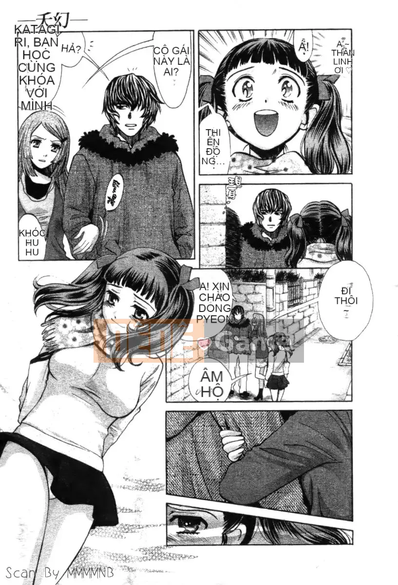 [Baekje Naisou] Quobadis 2 -Tứ Thần-