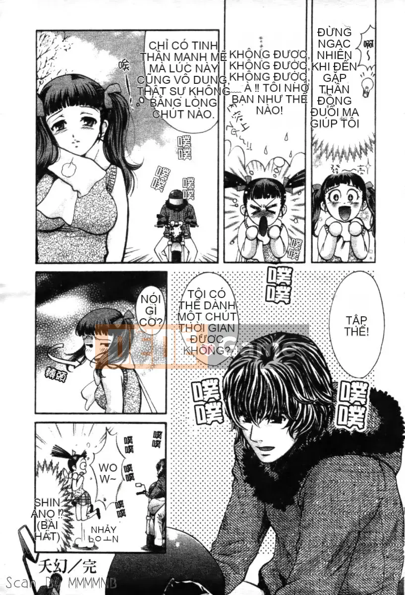 [Baekje Naisou] Quobadis 2 -Tứ Thần-