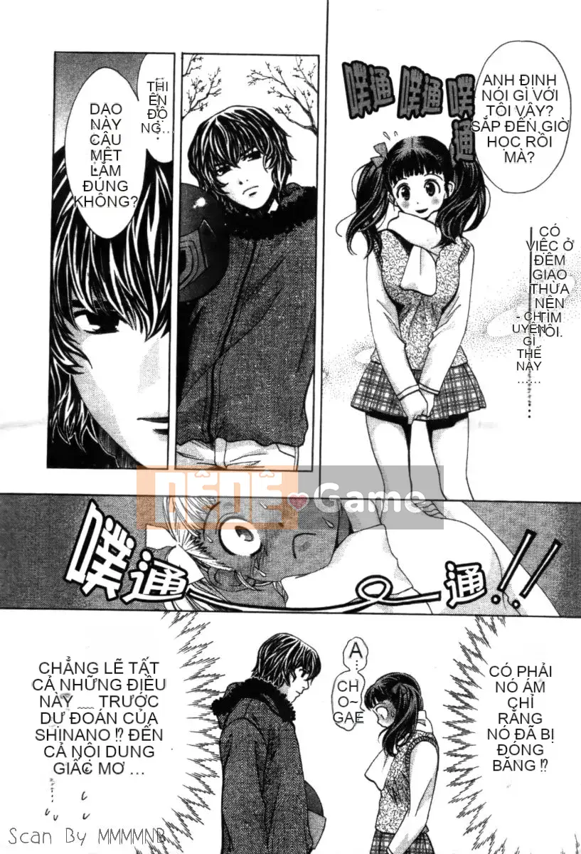 [Baekje Naisou] Quobadis 2 -Tứ Thần-