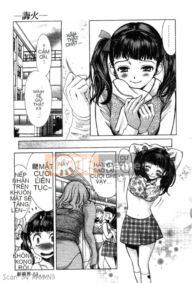 [Baekje Naisou] Quobadis 2 -Tứ Thần-