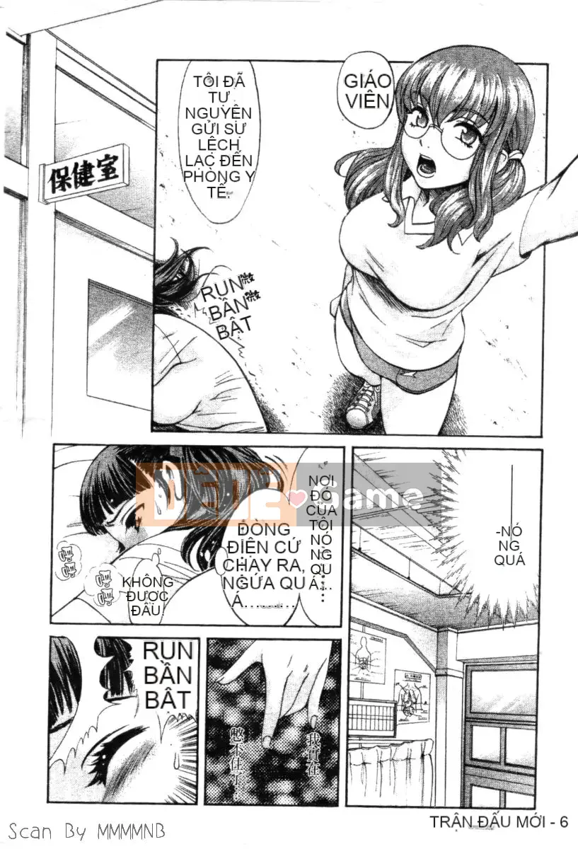 [Baekje Naisou] Quobadis 2 -Tứ Thần-