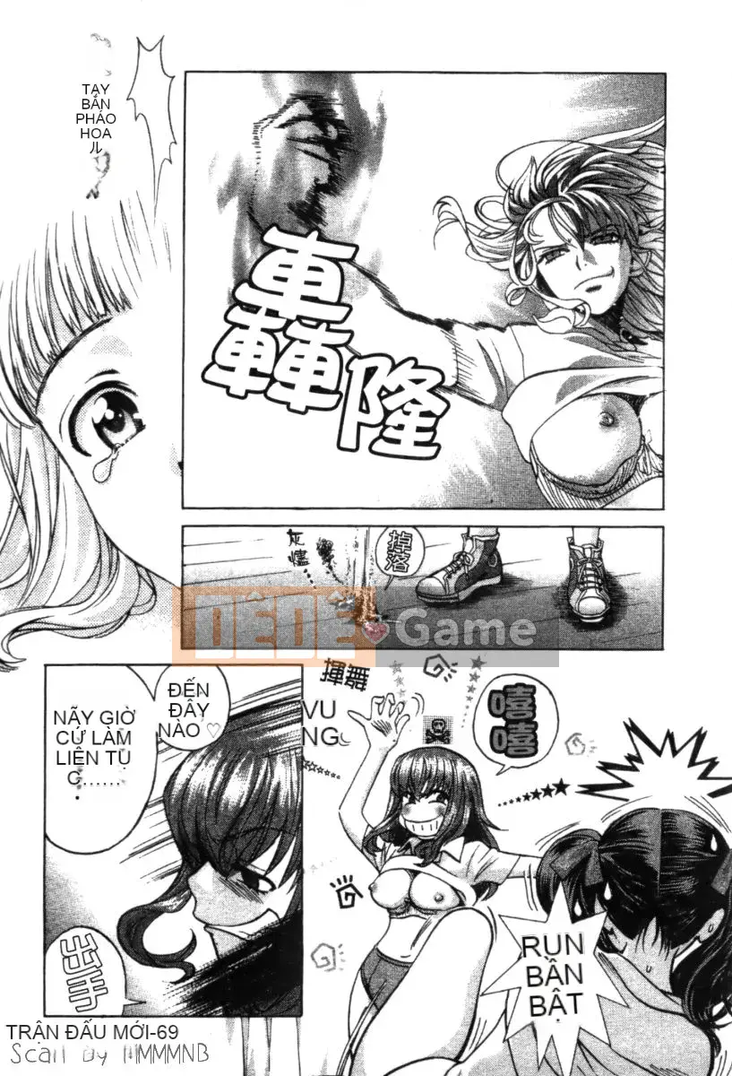 [Baekje Naisou] Quobadis 2 -Tứ Thần-