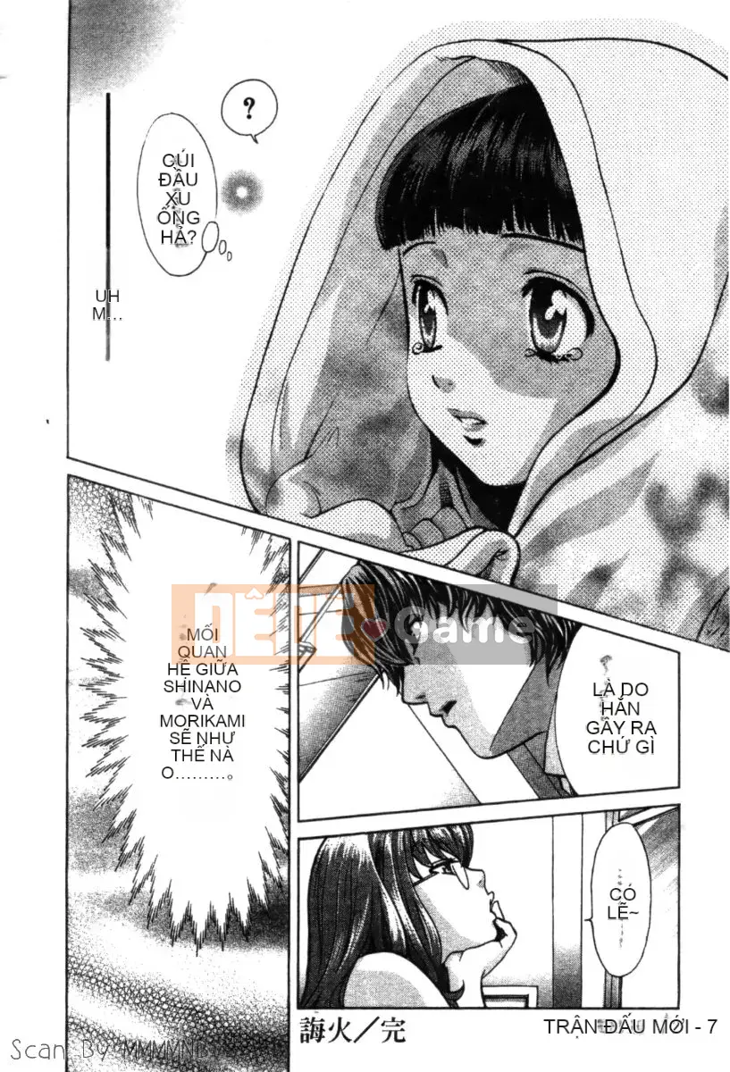 [Baekje Naisou] Quobadis 2 -Tứ Thần-