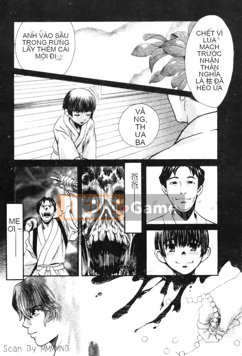 [Baekje Naisou] Quobadis 2 -Tứ Thần-