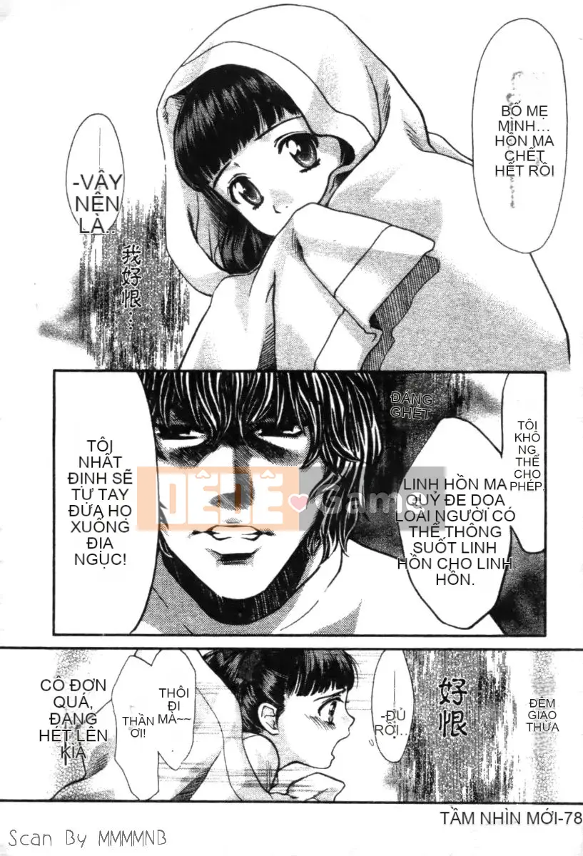 [Baekje Naisou] Quobadis 2 -Tứ Thần-