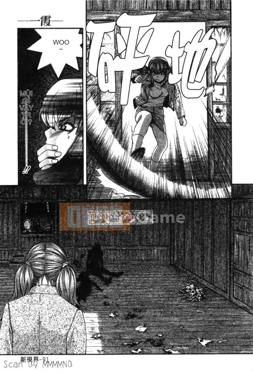 [Baekje Naisou] Quobadis 2 -Tứ Thần-