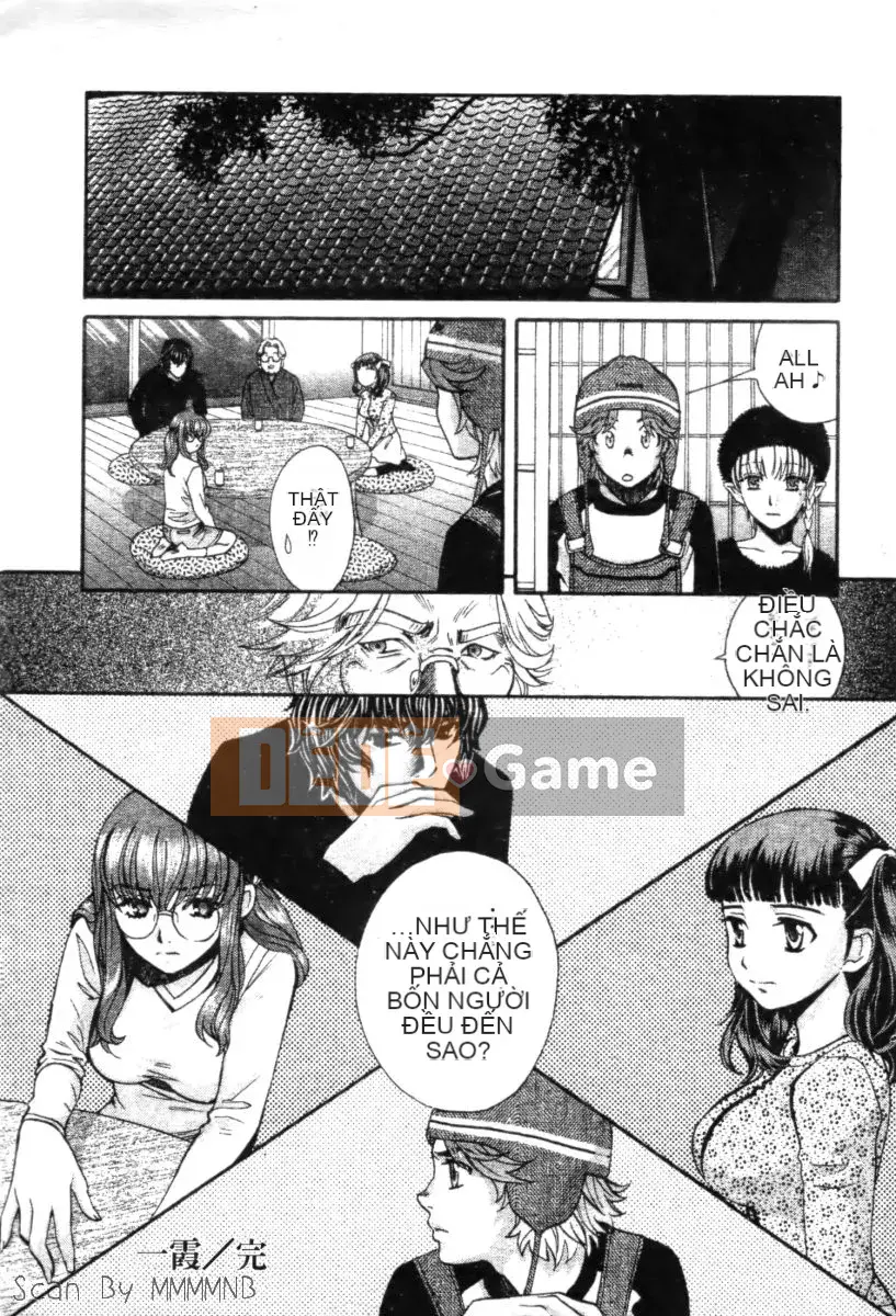 [Baekje Naisou] Quobadis 2 -Tứ Thần-