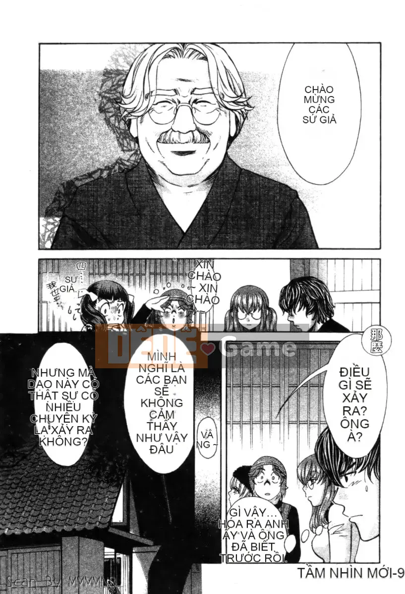 [Baekje Naisou] Quobadis 2 -Tứ Thần-