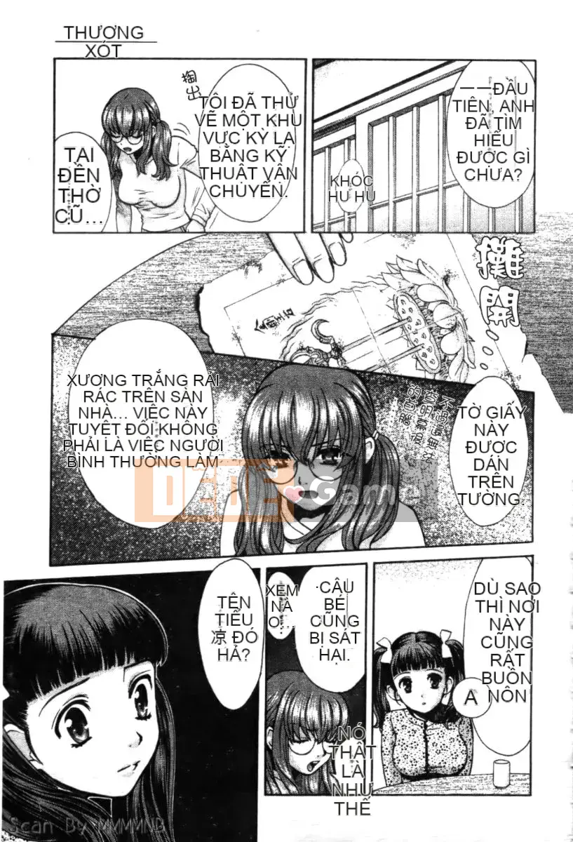 [Baekje Naisou] Quobadis 2 -Tứ Thần-