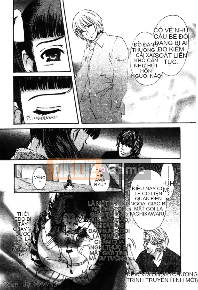 [Baekje Naisou] Quobadis 2 -Tứ Thần-