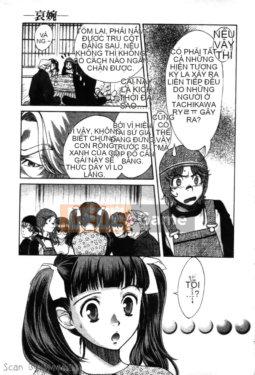 [Baekje Naisou] Quobadis 2 -Tứ Thần-