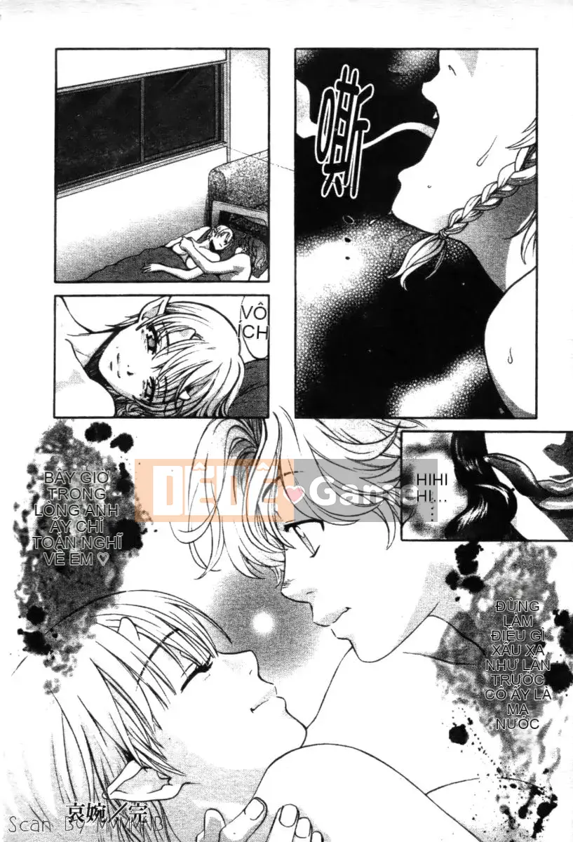 [Baekje Naisou] Quobadis 2 -Tứ Thần-