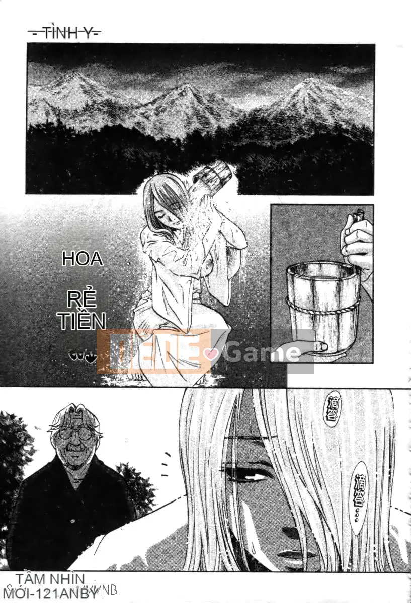 [Baekje Naisou] Quobadis 2 -Tứ Thần-