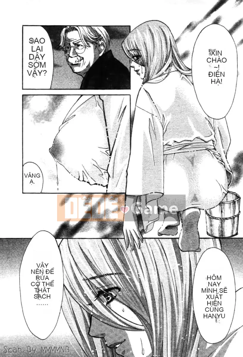 [Baekje Naisou] Quobadis 2 -Tứ Thần-