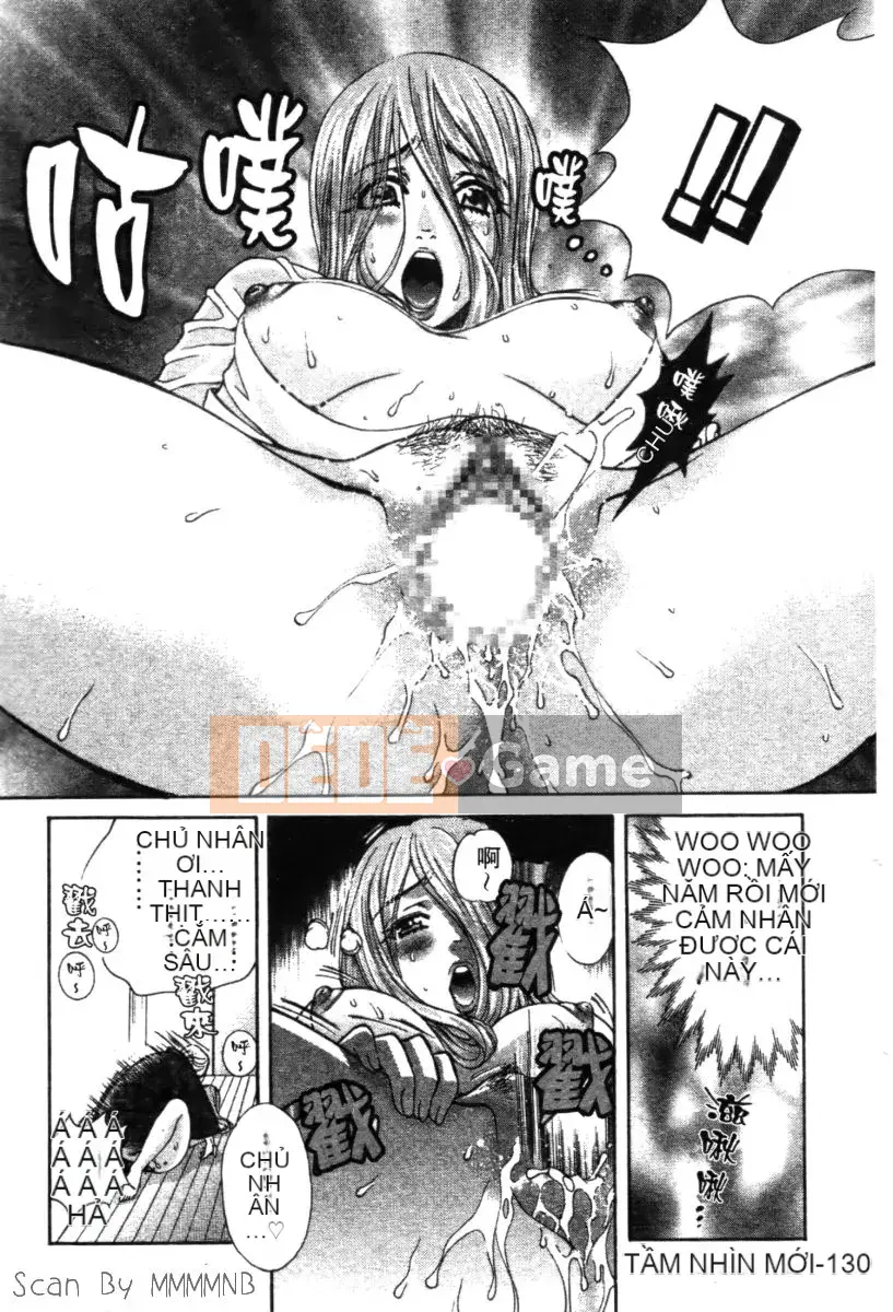 [Baekje Naisou] Quobadis 2 -Tứ Thần-