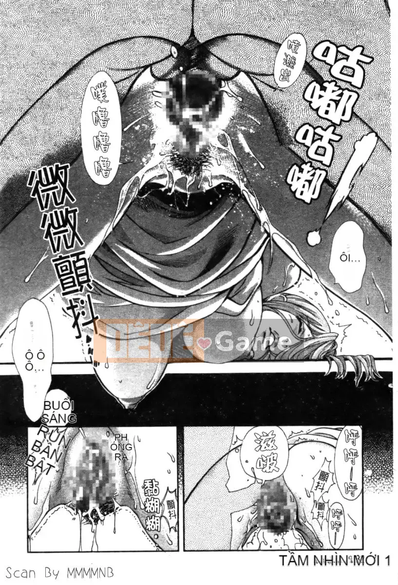 [Baekje Naisou] Quobadis 2 -Tứ Thần-